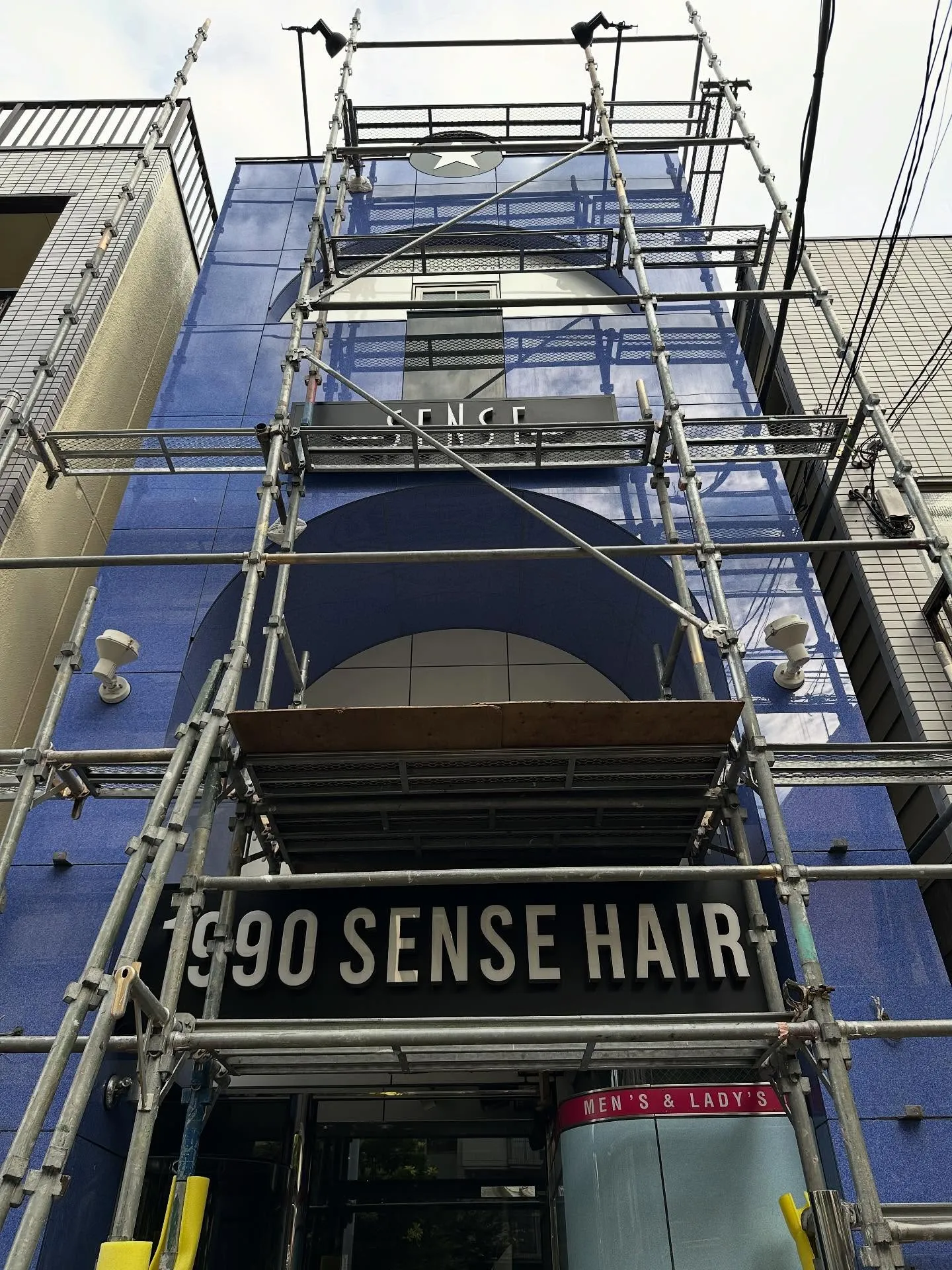 お世話になっております‼️