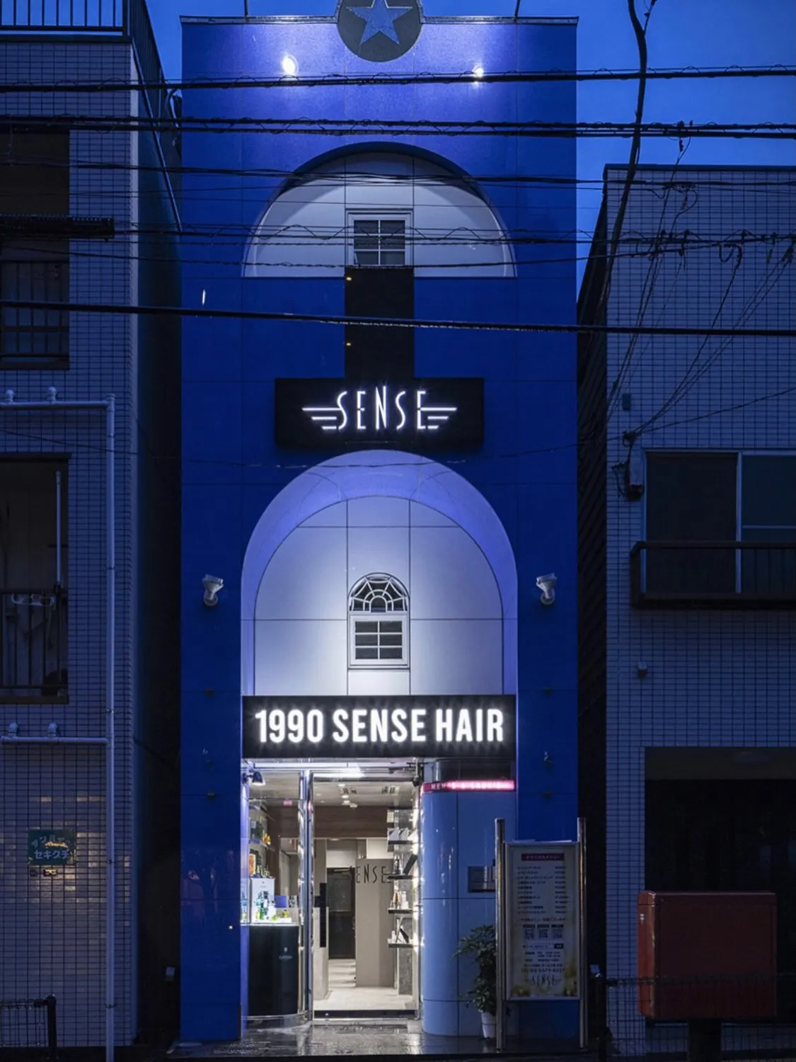 SENSE大井町 ゼームス坂・本店の内装をご紹介します
