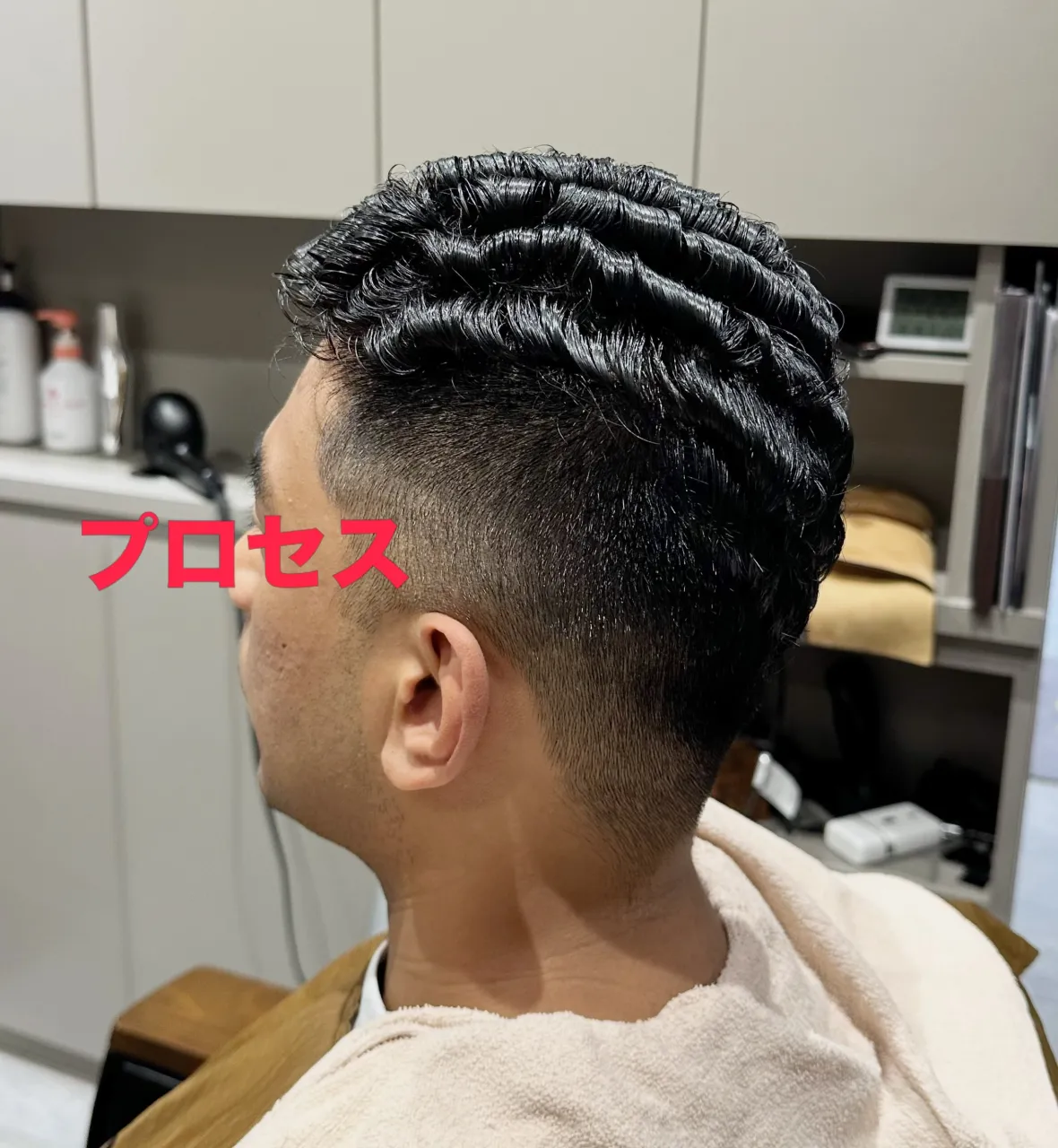 直毛かつ硬毛でスタイリングが大変とお悩みのお客様