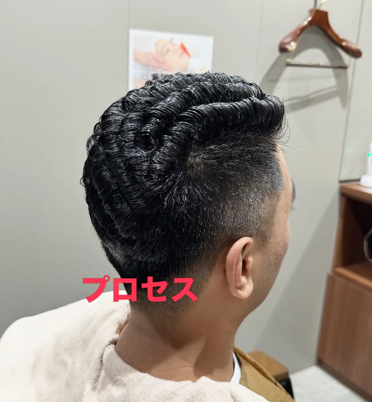 直毛かつ硬毛でスタイリングが大変とお悩みのお客様