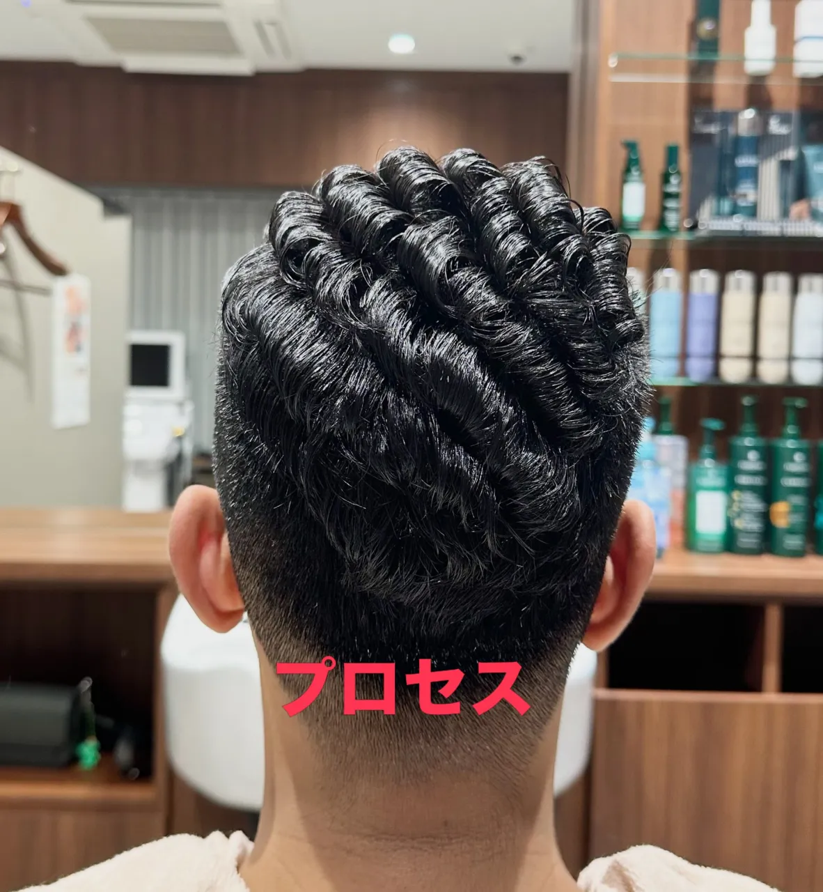 直毛かつ硬毛でスタイリングが大変とお悩みのお客様