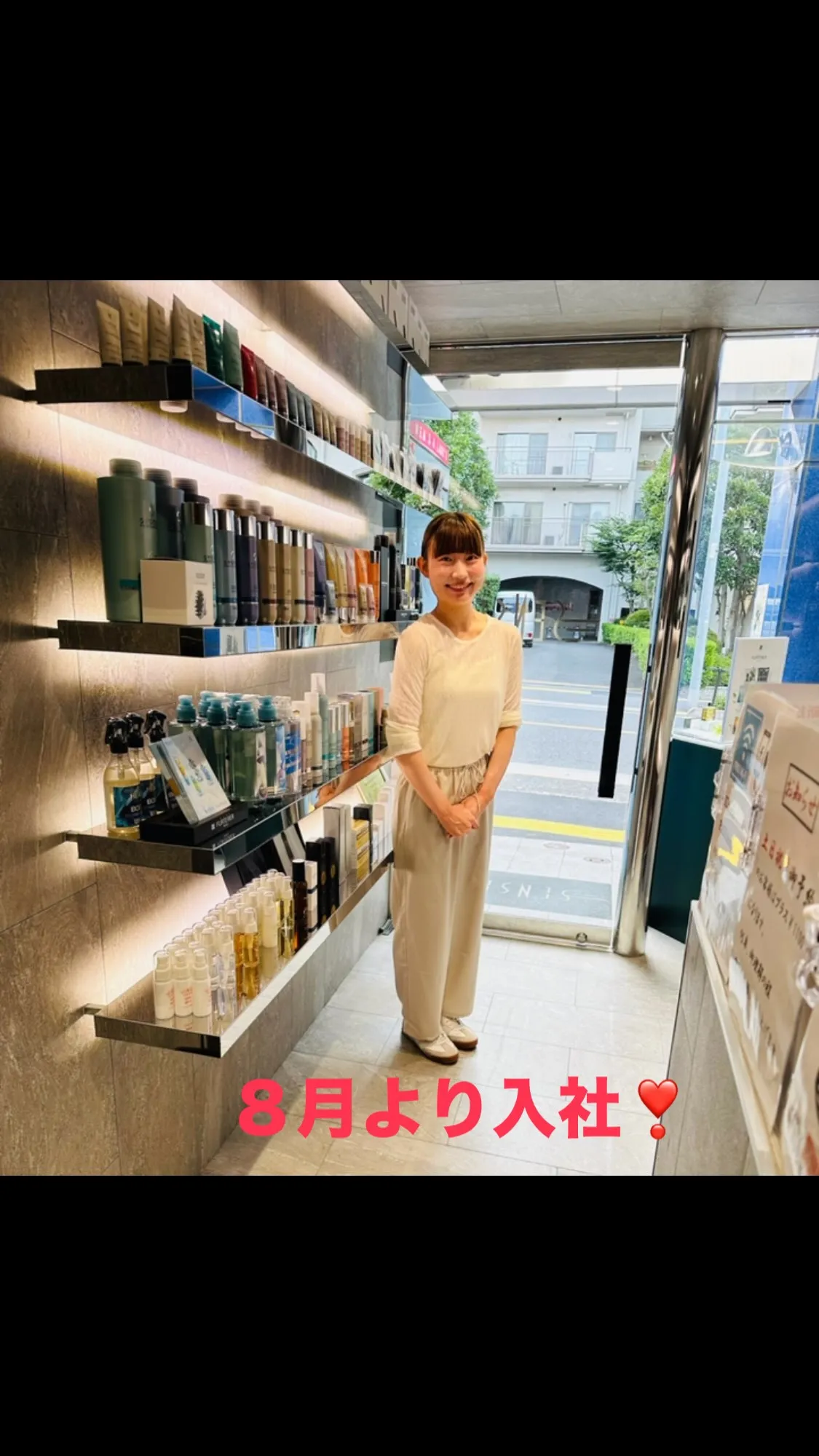 本日８月１日よりSENSE大井町　ゼームス坂・本店に入社しま...